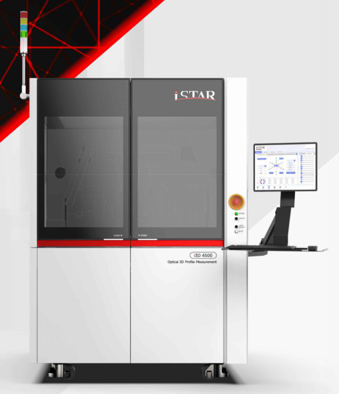 光学形貌3D检测设备